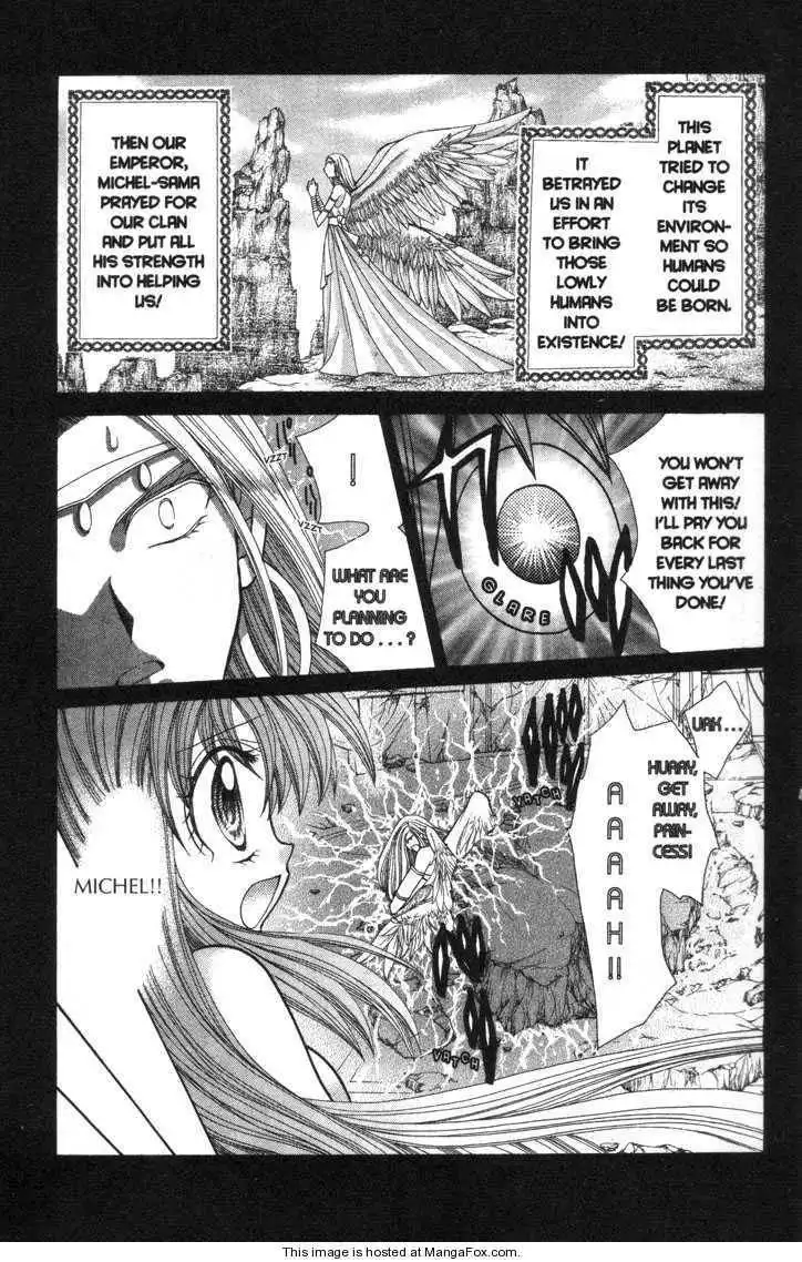 Mermaid Melody Pichi Pichi Pitch Chapter 30 6